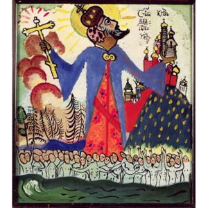 Wassily Kandinsky - St. Vladimir, 1911 Reprodukcija umjetnosti